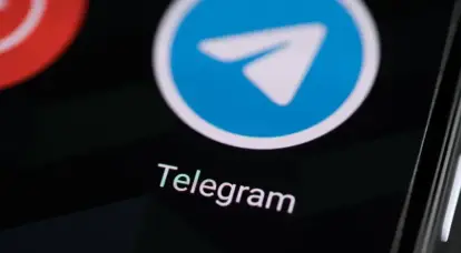 Телеграм-боты ГУР и СБУ заблокированы «за нарушение правил мессенджера»