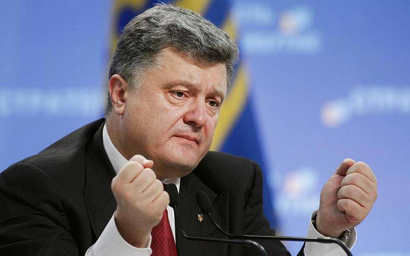 Немцы выпишут штраф президенту Порошенко
