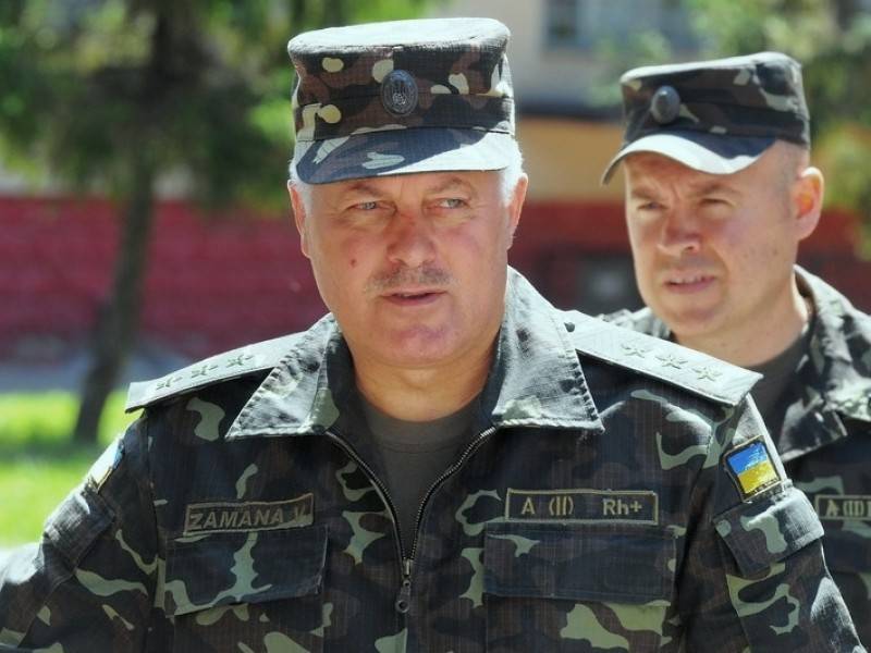 Экс-глава Генштаба Украины, поддержавший «майдан», обвинен в госизмене