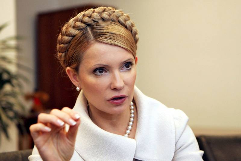 Тимошенко раскрыла схему покупки Украиной российского газа