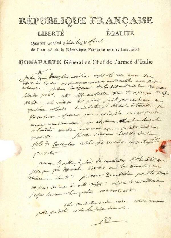 За три письма Наполеона заплатили более 500 тысяч евро