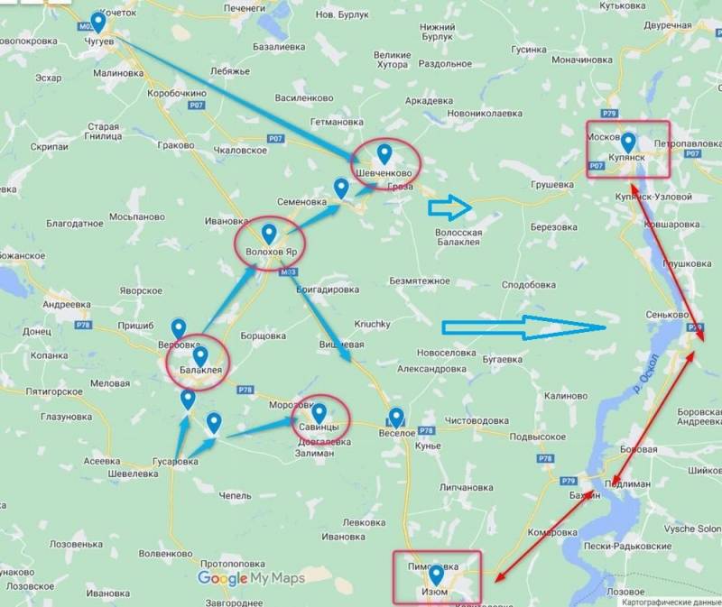 ВСУ пытаются пробиться к Купянску и стратегической развязке у Веселого на Харьковщине