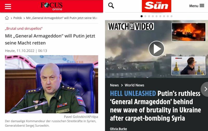 «Генерал Армагеддон»: командующий СВО Сергей Суровикин стал героем западных СМИ