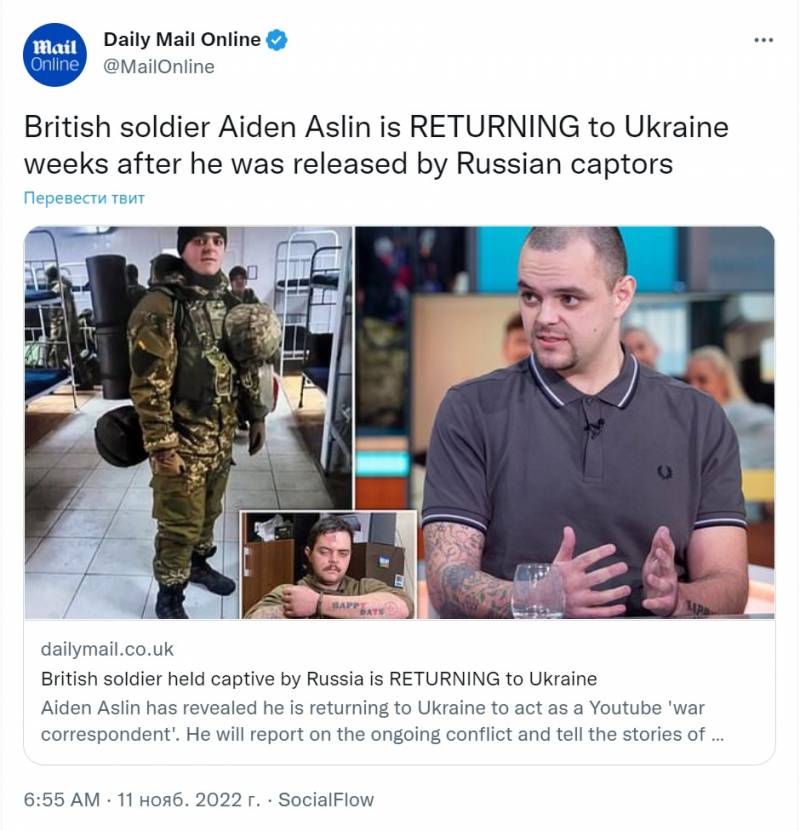 Отпущенный Россией британский наемник возвращается на Украину