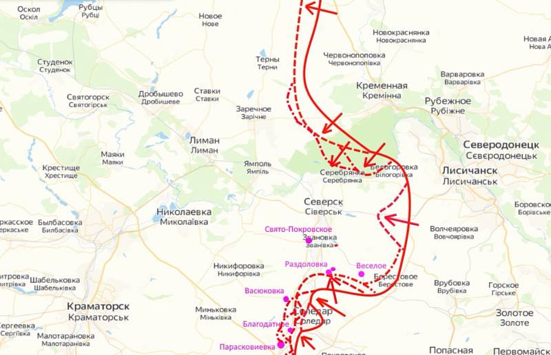 Бой за Северск: ВС РФ пытаются выйти на берег Северского Донца