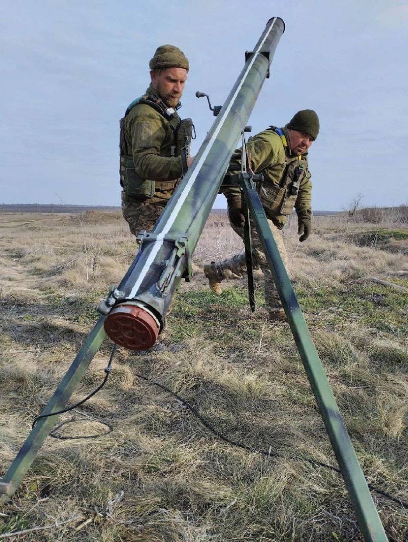 Боевики ВСУ похвастались применением однозарядных установок 9П132 «Град-П»