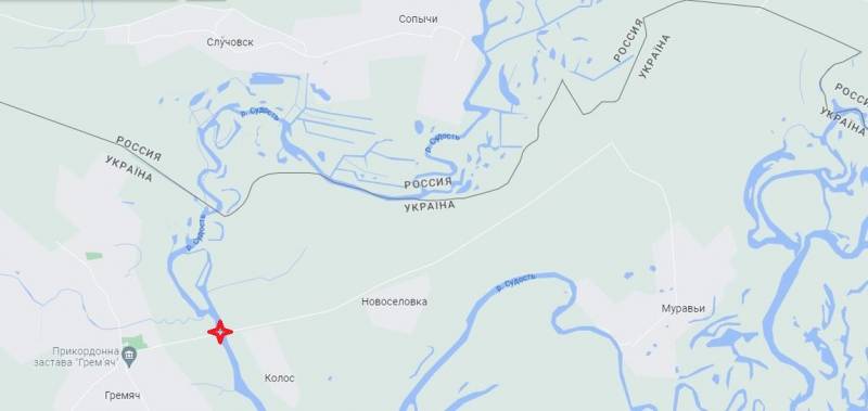 ВКС РФ ударили по мосту на Украине, которым пользовались ДРГ ВСУ для проникновения в Россию